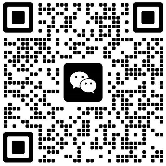 Scannen zu wechat